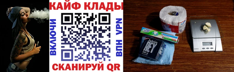 Купить закладку КОКАИН  Конопля  Мефедрон  Гашиш  Богородицк
