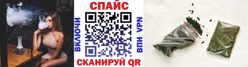 Бутират 99% Купить где Богородицк