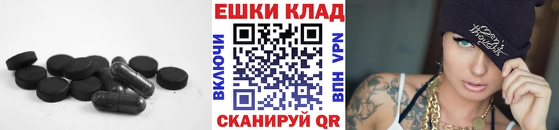 Купить где  Богородицк  Экстази 300 mg 