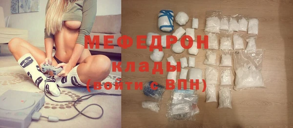 хмурый Липки