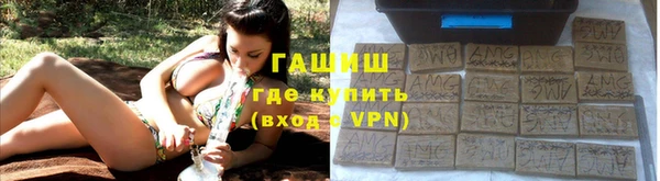 скорость mdpv Лихославль