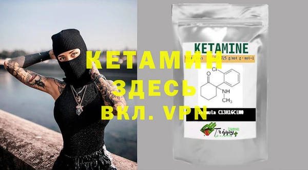 хмурый Липки