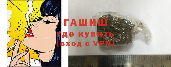 apvp Алексин
