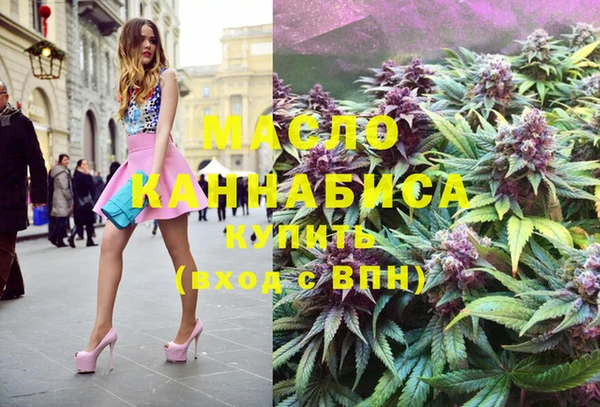 прущие крисы Алзамай