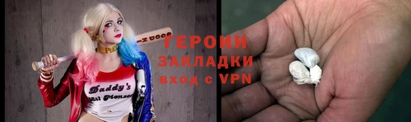 хмурый Липки