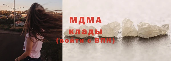apvp Алексин