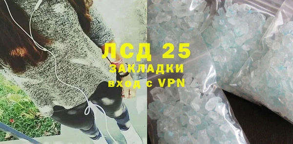 прущие крисы Алзамай