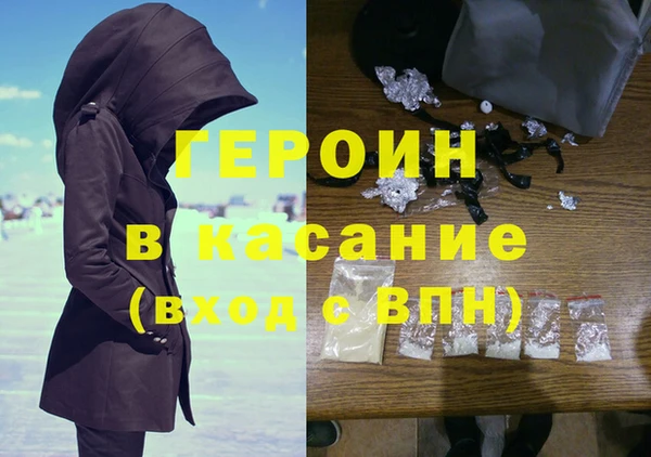 apvp Алексин