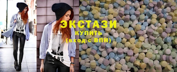 apvp Алексин