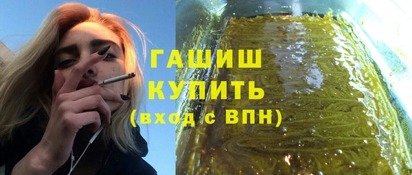 apvp Алексин