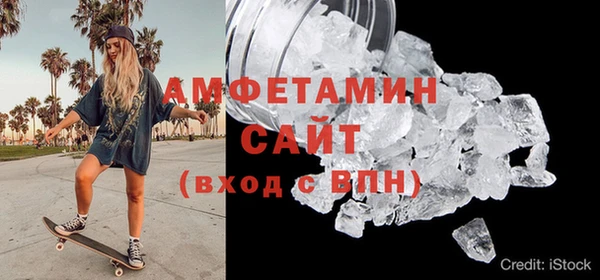 прущие крисы Алзамай