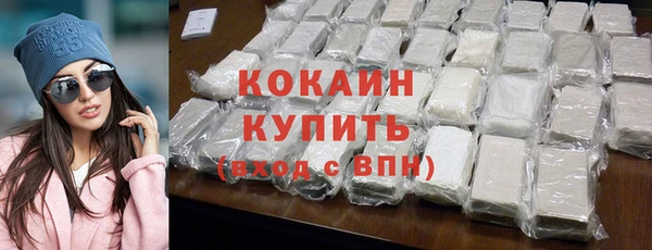 метамфетамин Лиски
