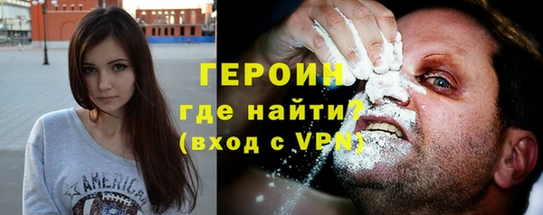 хмурый Липки