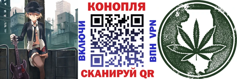 МАРИХУАНА AK-47  Купить  Богородицк 